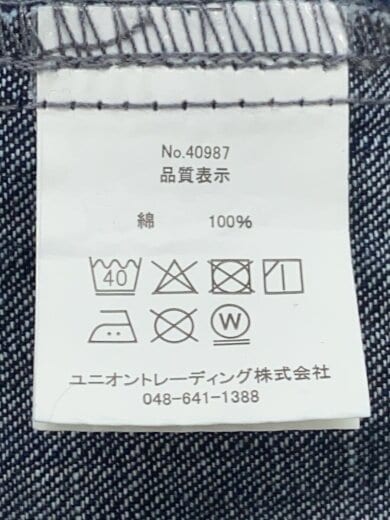 商品画像：USAコットンデニムグランパシャツ/XXL/デニム/IDG/無地/40987 4