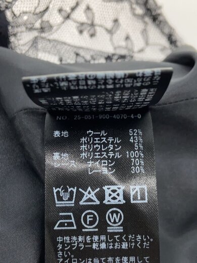 商品画像：レースヘムキャミソール/FREE/ウール/GRY/ストライプ/25051900407040 4