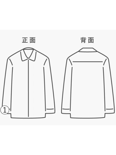 商品画像：Duty Shirt/半袖シャツ/M/ポリエステル/BLK/E2469BLM 7