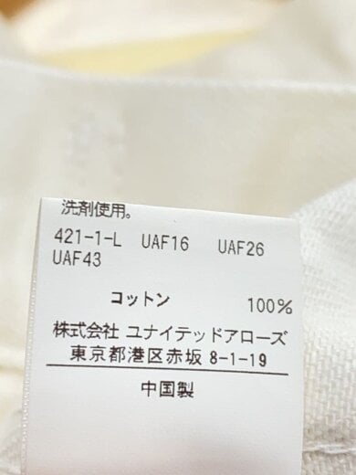 商品画像：Gジャン/S/コットン/WHT/無地/1625-105-5008 5