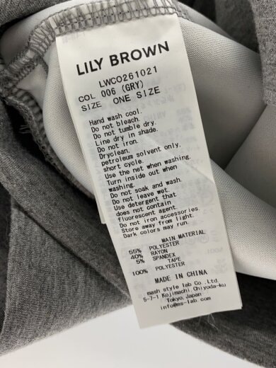 商品画像：26SS/ボンディングセットアップ/LWCO261021 4