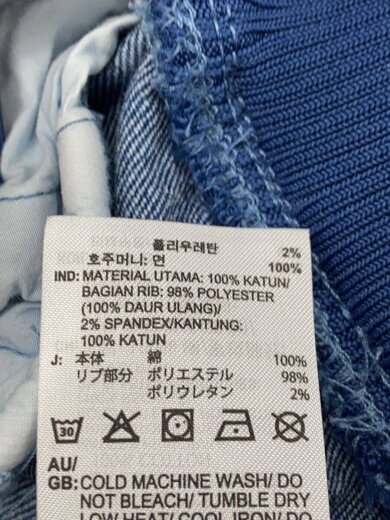 商品画像：DENIM FIREBIRD TRACKTOP/ジャケット/XL/デニム/IDG 4