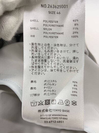 商品画像：Washable High Function Jersey Snap/46/ポリエステル/GRY/263625001 4