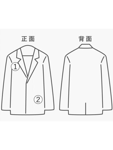 商品画像：Washable High Function Jersey Snap/46/ポリエステル/GRY/263625001 8