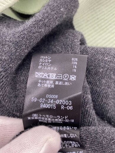 商品画像：コットンカシミヤバイカラーVネックカーディガン/L/コットン/GRY/59-02-34-02003 5