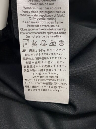 商品画像：Rash Jacket Women/ジャケット/S/ポリエステル/BLK/1010-08400 4