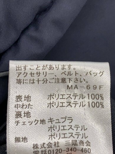 商品画像：キルティングジャケット/38/ポリエステル/NVY/55c20-660-29 5