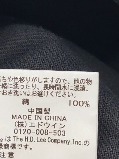 商品画像：SUPER SIZED/Gジャン/XS/コットン/BLK/LM4682 5