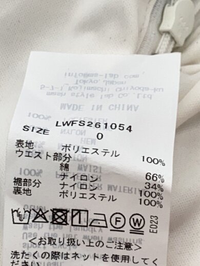 商品画像：スカーフプリントナロースカート/0/コットン/マルチカラー/花柄/LWFS261054 5