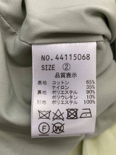 商品画像：長袖ワンピース/2/コットン/GRN/44115068// 4