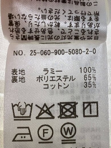 商品画像：25SS/ラミータックギャザースカート/34/WHT/無地/25-060-900-5080-2-0 6