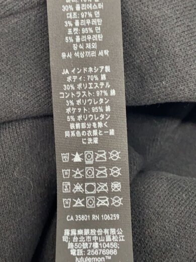 商品画像：パーカー/L/コットン/BLK 5