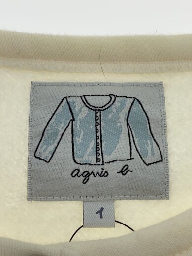 商品画像：スナップカーディガン/カーディガン(薄手)/--/コットン/IVO/0267M001 3