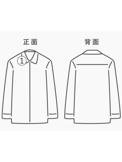 画像：PENDLETON70s/USA製/長袖シャツ/L/ウール/BEG/チェック6