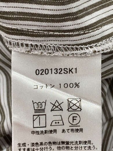 商品画像：長袖フリルブラウス/FREE/コットン/GRY/ストライプ 4