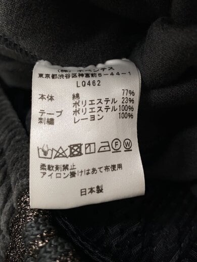 商品画像：×URBS Narrow Track Pants/パンツ/XS/ベロア/ブラック/LQ462 5