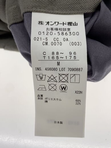 商品画像：×Brand. KANEMASA/M/ポリエステル/KHK/CCOACM007// 3