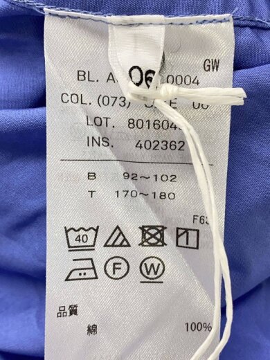 商品画像：SUVIN BROAD WASHED SHIRT/6/コットン/BLU/BL AG GW 0004 4