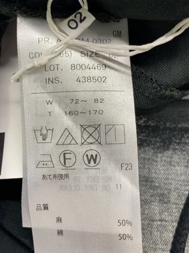 商品画像：COTTON LINEN VOILE/ショートパンツ/2/リネン/GRN/PR AG GM 0302 5