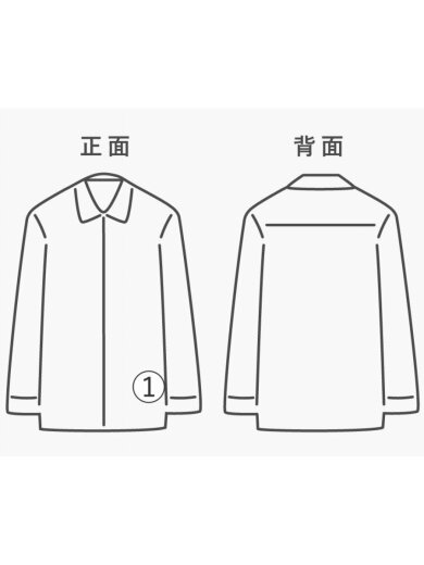 商品画像：刺繍デザイン/スキッパー/シャツ/--/--/BLU 5