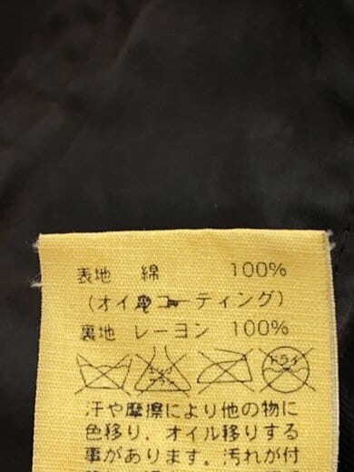 商品画像：オイルドジャケット/1/コットン/レーヨン/BRW// 4