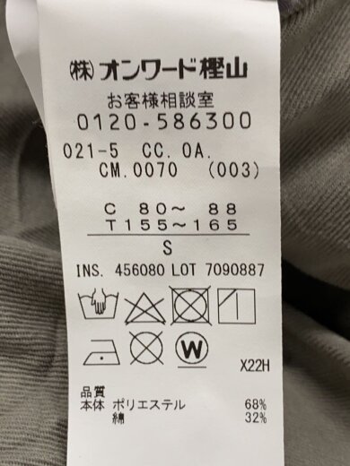 商品画像：Over Balmacaan Coat/S/ポリエステル/KHK/CCOACM0070// 4