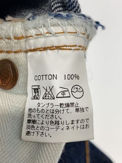 商品画像：ストレートパンツ/28/デニム/IDG/072-915-4225// 5