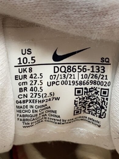 商品画像：AIR MAX 1_エア マックス 1/27.5cm/BRW// 5