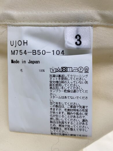 商品画像：24AW/フルオープンシャツ/3/ウール/CRM/M754-B50-104// 4