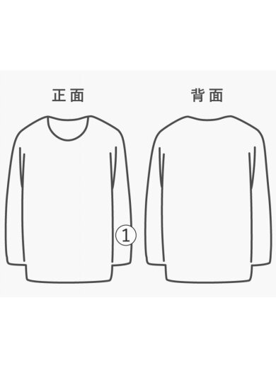 商品画像：25AW/ハイネックラメリブニット/2/レーヨン/CRM/45350820// 6
