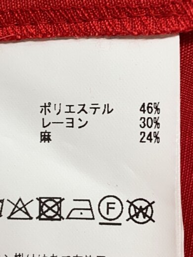 商品画像：ティアード切替チュニック丈キャミソール/コットン/RED/a0553fb 001// 4