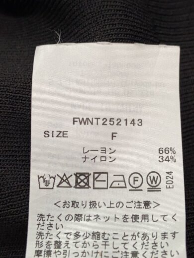商品画像：25SS/ポロカラーノースリニットジレ/one/レーヨン/BLK/FWNT252143// 4