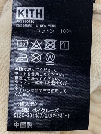 商品画像：ボトム/S/コットン/BEG/20-030-060-0005-3-0// 5