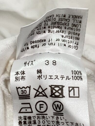商品画像：Cotton jersey Long Sleeve/長袖ブラウス/38/コットン/WHT/TP32-JK231// 4