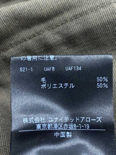 商品画像：PIN/HD STAND COLLAR SHIRTAL/L/ウール/GRN/8125-186-0561// 5