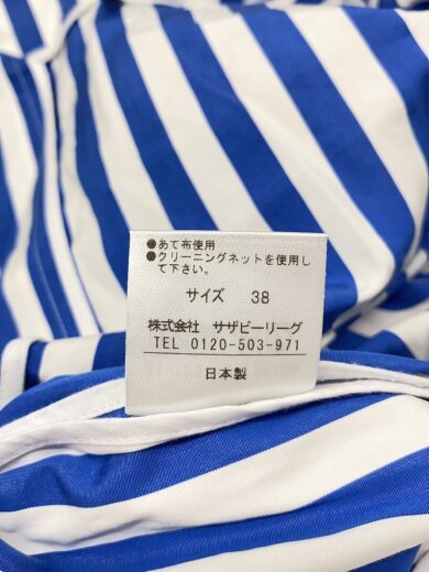 商品画像：23SS/長袖ワンピース/38/コットン/BLU/ストライプ/31-109-11-120109// 4