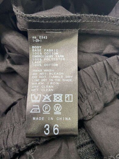 商品画像：26SS/コットンレーススカート/36/レーヨン/BLK/26-060-900-2100-2-0// 4