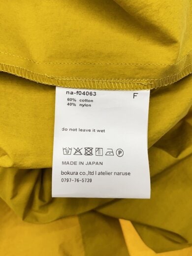 商品画像：25SS/cotton nylon taffeta hooded coat/FREE/YLW/na-f04063// 4
