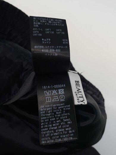 商品画像：サテンドロースト ワイドパンツ ウォッシャブル/L/キュプラ/BLK/1614-1-000044 4