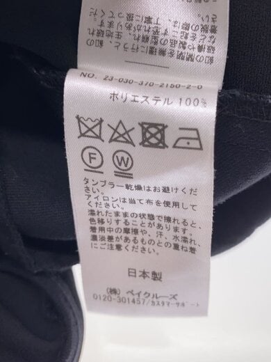 商品画像：バックサテンカーゴパンツ/36/ポリエステル/BLK/23-030-370-2150-2-0// 6
