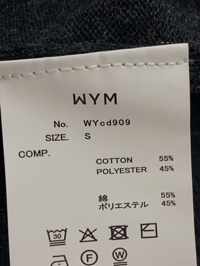 商品画像：T/C CREW COMPACT CARDIGAN/S/コットン/GRY/無地/JW3873 4