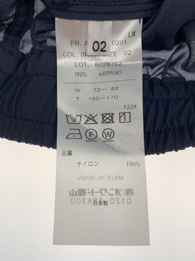 商品画像：26SS/MAT AIRLY NYLON WIDE SHORTS/2/ナイロン/GRY/C// 5