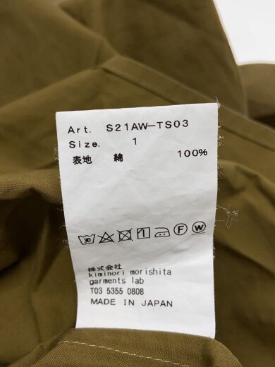 商品画像：長袖ブラウス/0/コットン/KHK/S21AW-TS03// 4