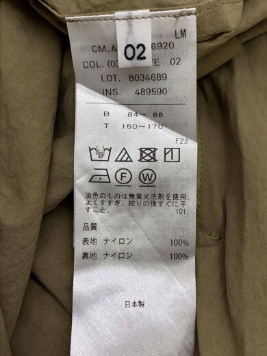 商品画像：26SS/GARMENT DYED NYLON/2/ナイロン/BEG/CMAGLM6920// 5