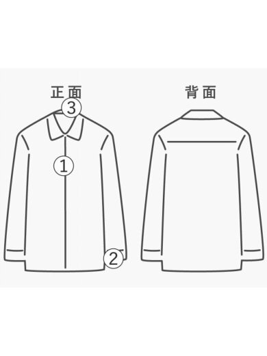 商品画像：90S/長袖シャツ/17.5/コットン/BLU/ギンガムCK// 8