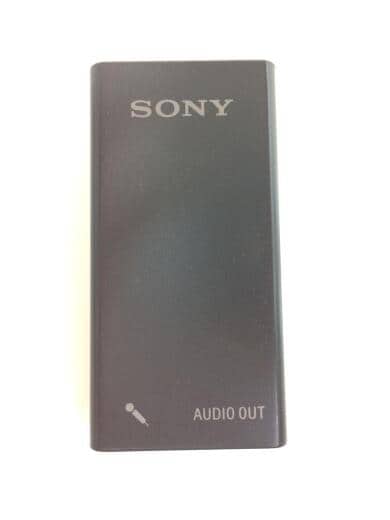 画像：SONYSONY純正 USBオーディオボックス UAB-80 対応機種：ECM-PCV80U2