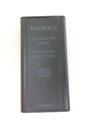 画像：SONYSONY純正 USBオーディオボックス UAB-80 対応機種：ECM-PCV80U3