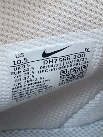 商品画像：AIR FORCE 1 HIGH 07 LX_エア フォース 1 HIGH 07 LX/28.5cm/BEG 5