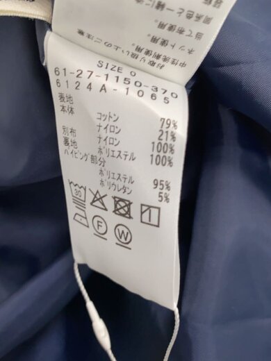 商品画像：ロングスカート/O/コットン/NVY/無地/61-27-1150-370 6