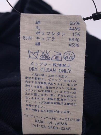 商品画像：ボトム/2/コットン/NVY/無地/5096061 6